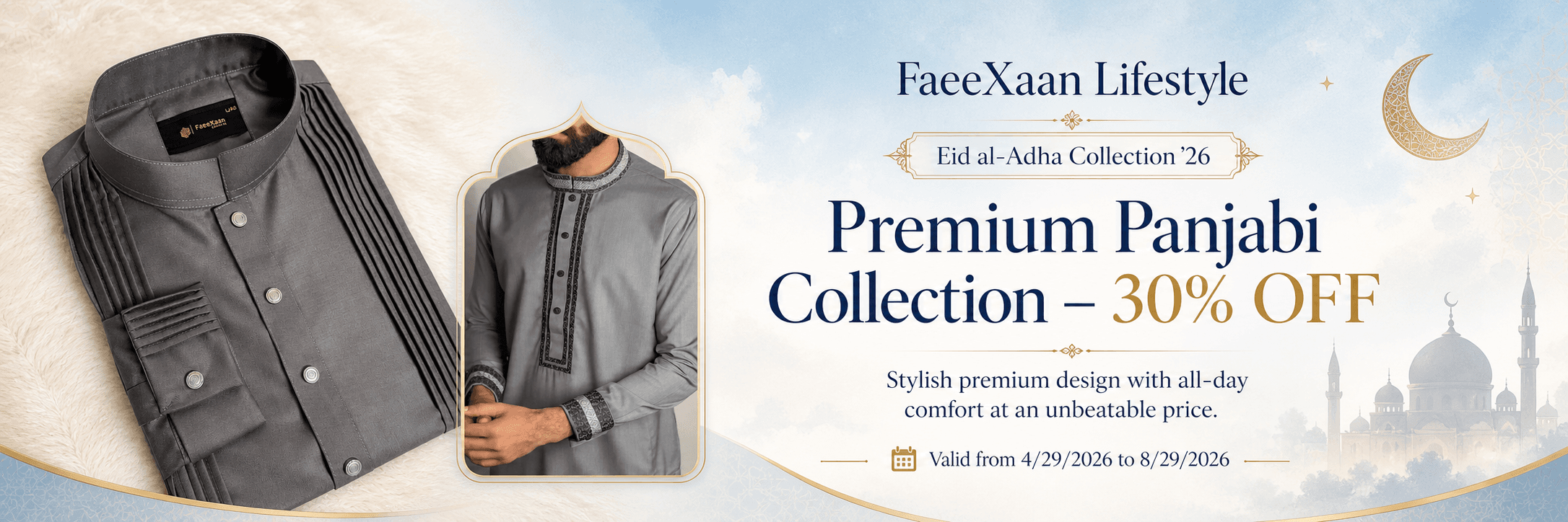 🔥 𝗙𝗮𝗲𝗫𝗮𝗮𝗻 𝗦𝗶𝗴𝗻𝗮𝘁𝘂𝗿𝗲 𝗘𝗱𝗶𝘁 – 𝟯𝟬% 𝗢𝗙𝗙❗ 🔥