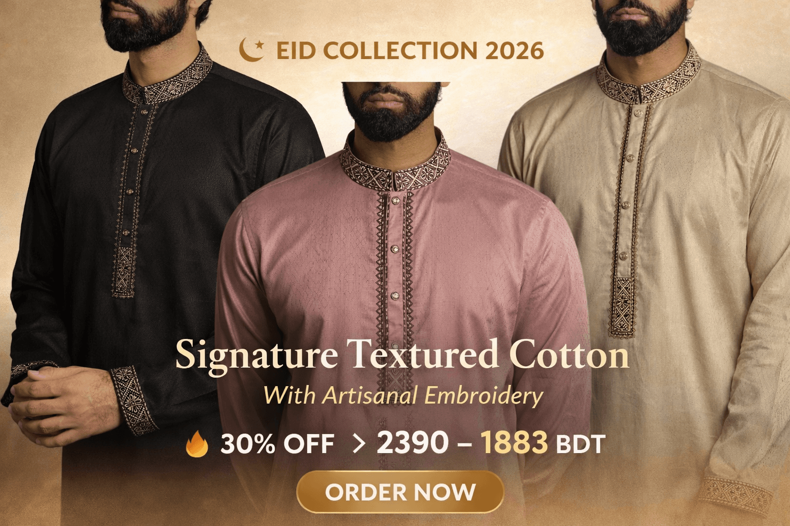 ✨ 𝗦𝗜𝗚𝗡𝗔𝗧𝗨𝗥𝗘 𝗧𝗘𝗫𝗧𝗨𝗥𝗘𝗗 𝗖𝗢𝗧𝗧𝗢𝗡 𝗪𝗜𝗧𝗛 𝗔𝗥𝗧𝗜𝗦𝗔𝗡𝗔𝗟 𝗘𝗠𝗕𝗥𝗢𝗜𝗗𝗘𝗥𝗬 ✨