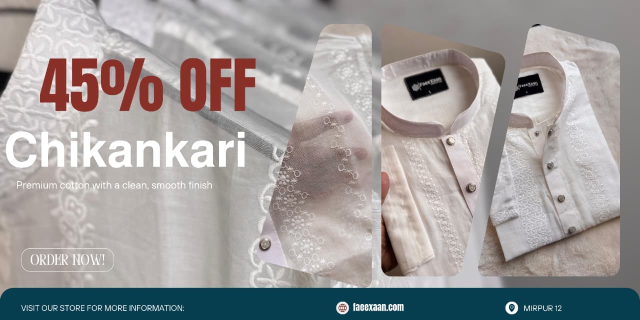 🔥 𝗖𝗵𝗶𝗸𝗮𝗻𝗸𝗮𝗿𝗶 𝗘𝗺𝗯𝗿𝗼𝗶𝗱𝗲𝗿𝗲𝗱 𝗙𝗮𝗯𝗿𝗶𝗰 – 𝟰𝟱% 𝗢𝗙𝗙❗️ 🔥