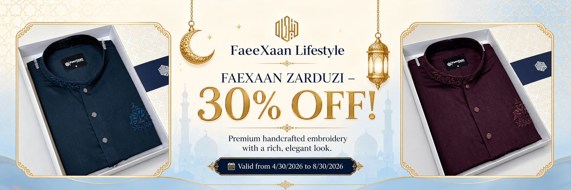 🔥 𝗙𝗔𝗘𝗫𝗔𝗔𝗡 𝗭𝗔𝗥𝗗𝗨𝗭𝗜 – 𝟯𝟬% 𝗢𝗙𝗙❗ 🔥