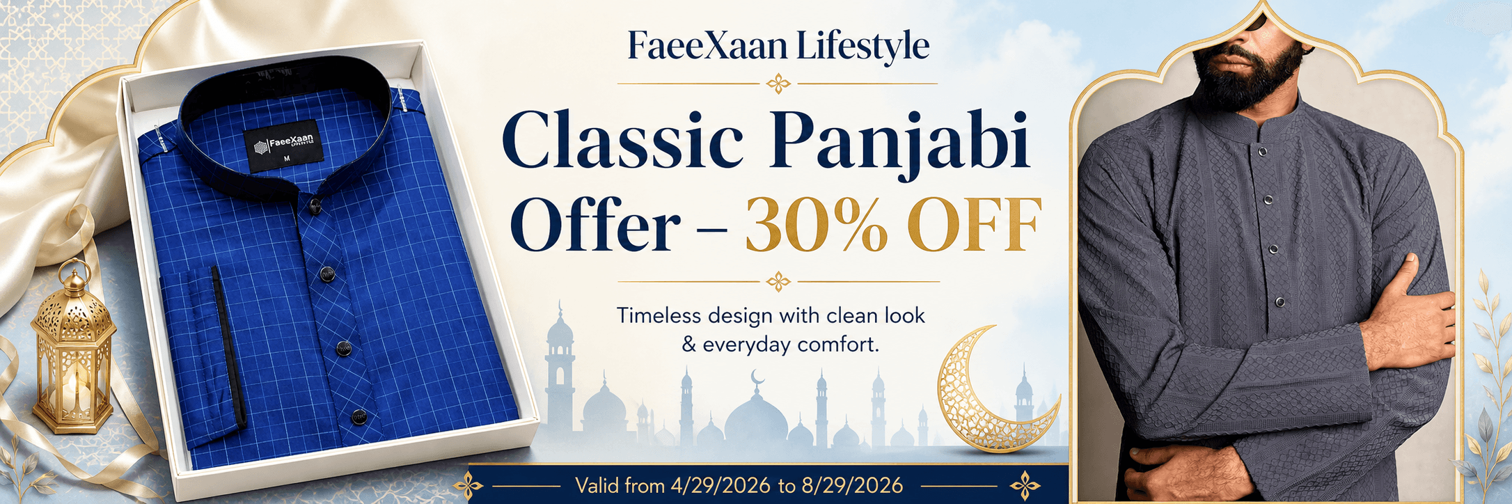 🔥 𝗖𝗹𝗮𝘀𝘀𝗶𝗰 𝗣𝗮𝗻𝗷𝗮𝗯𝗶 𝗢𝗳𝗳𝗲𝗿 – 𝟯𝟬% 𝗢𝗙𝗙❗ 🔥