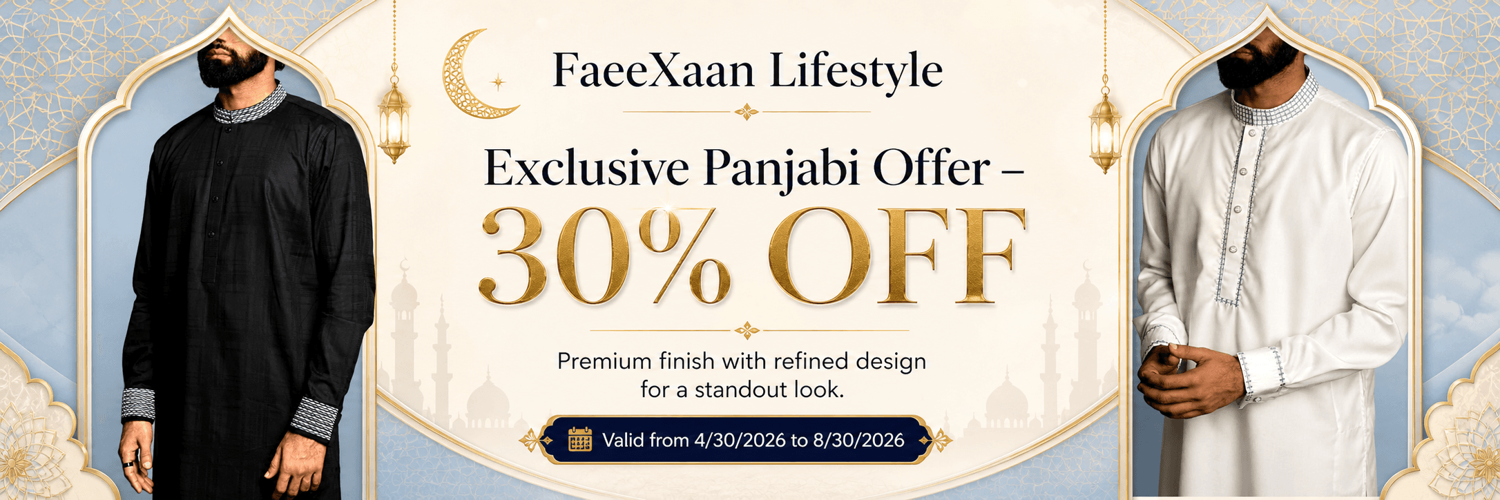 🔥 𝗘𝘅𝗰𝗹𝘂𝘀𝗶𝘃𝗲 𝗣𝗮𝗻𝗷𝗮𝗯𝗶 𝗢𝗳𝗳𝗲𝗿 – 𝟯𝟬% 𝗢𝗙𝗙❗ 🔥
