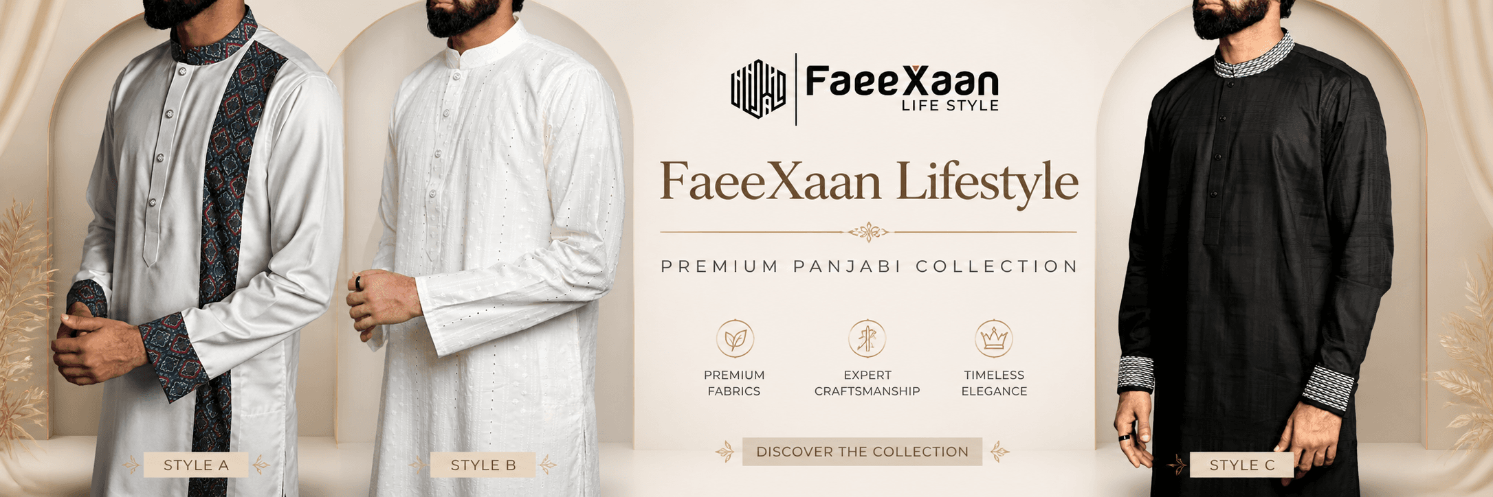 EXCLUSIVE PANJABI